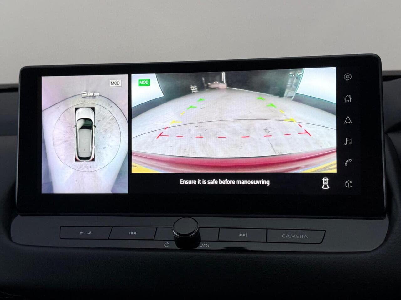 Nissan Qashqai thumbnail Infotainment System
