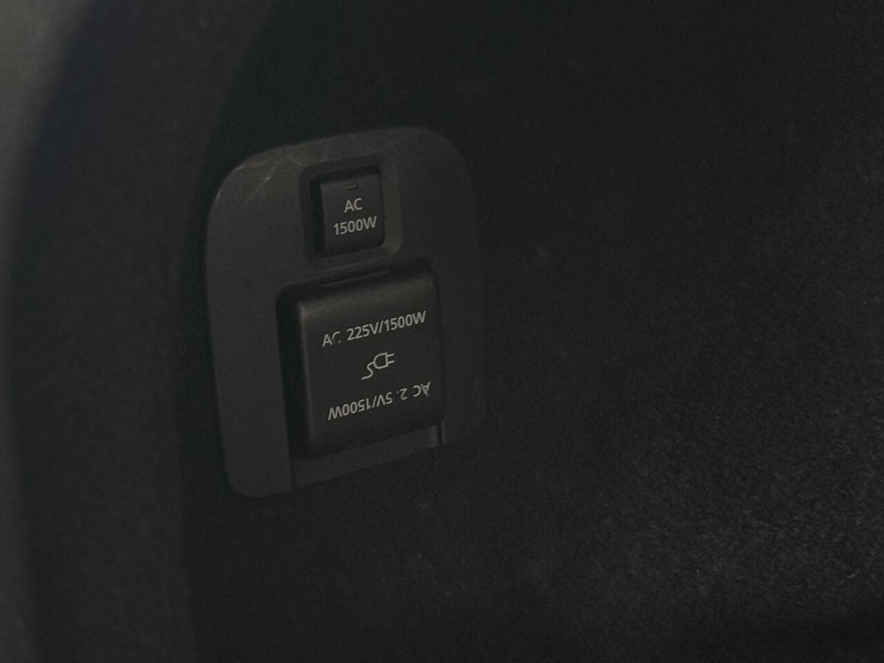 Mazda CX-60 thumbnail Misc Controls