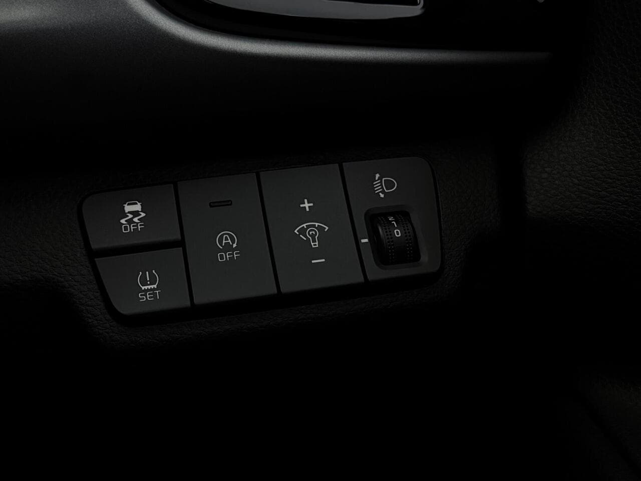 Kia Rio thumbnail Misc Controls