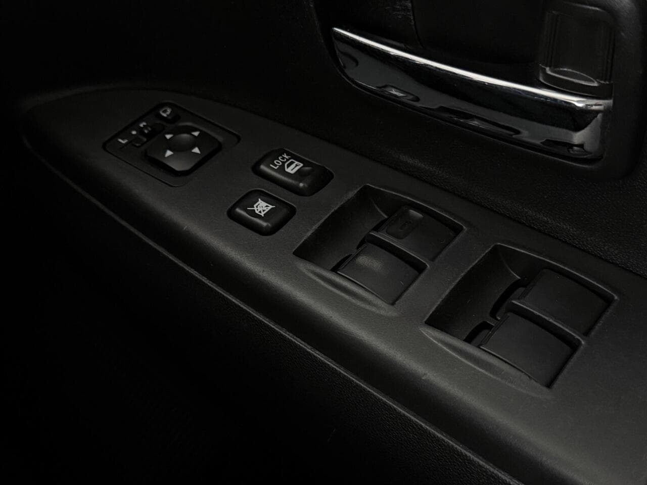 Mitsubishi ASX thumbnail Misc Controls