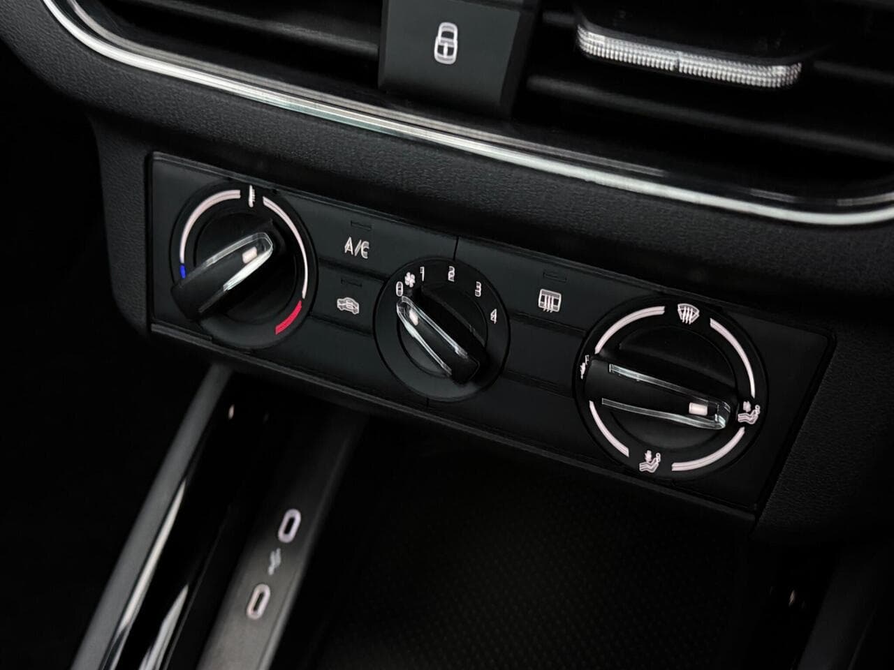 Skoda Kamiq thumbnail Misc Controls