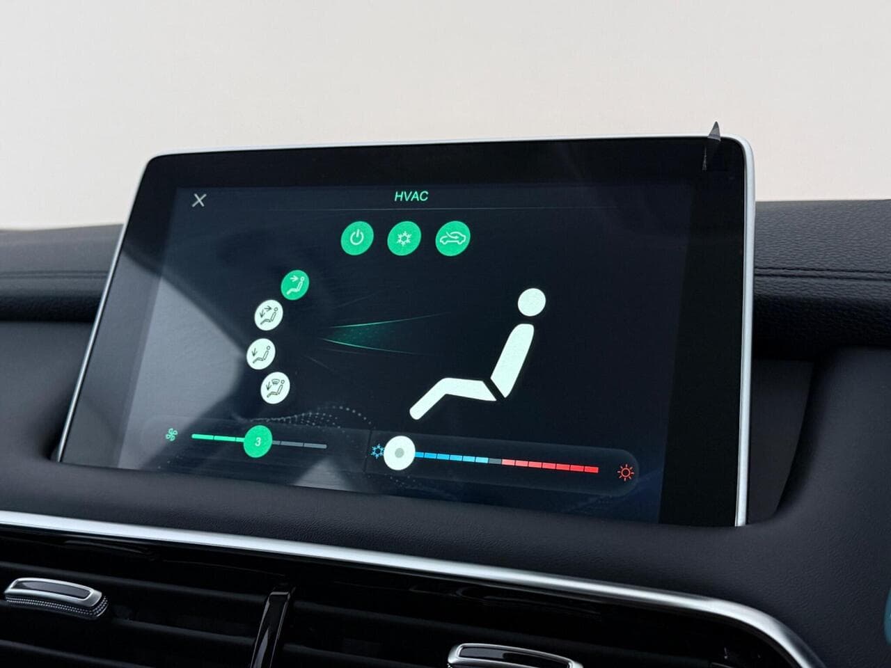 MG MG HS thumbnail Infotainment System