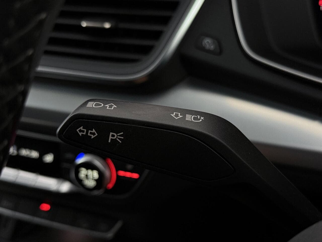 Audi Q5 thumbnail Misc Controls