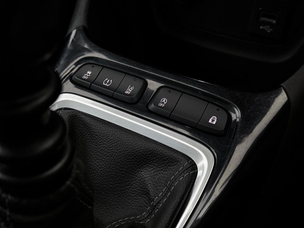 Vauxhall Crossland thumbnail Misc Controls