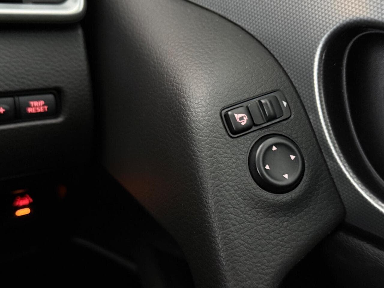 Nissan Qashqai thumbnail Misc Controls