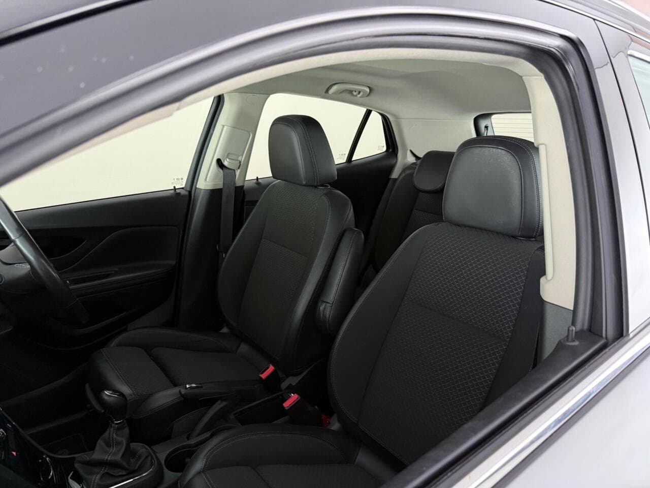 Vauxhall Mokka X thumbnail Inconclusive
