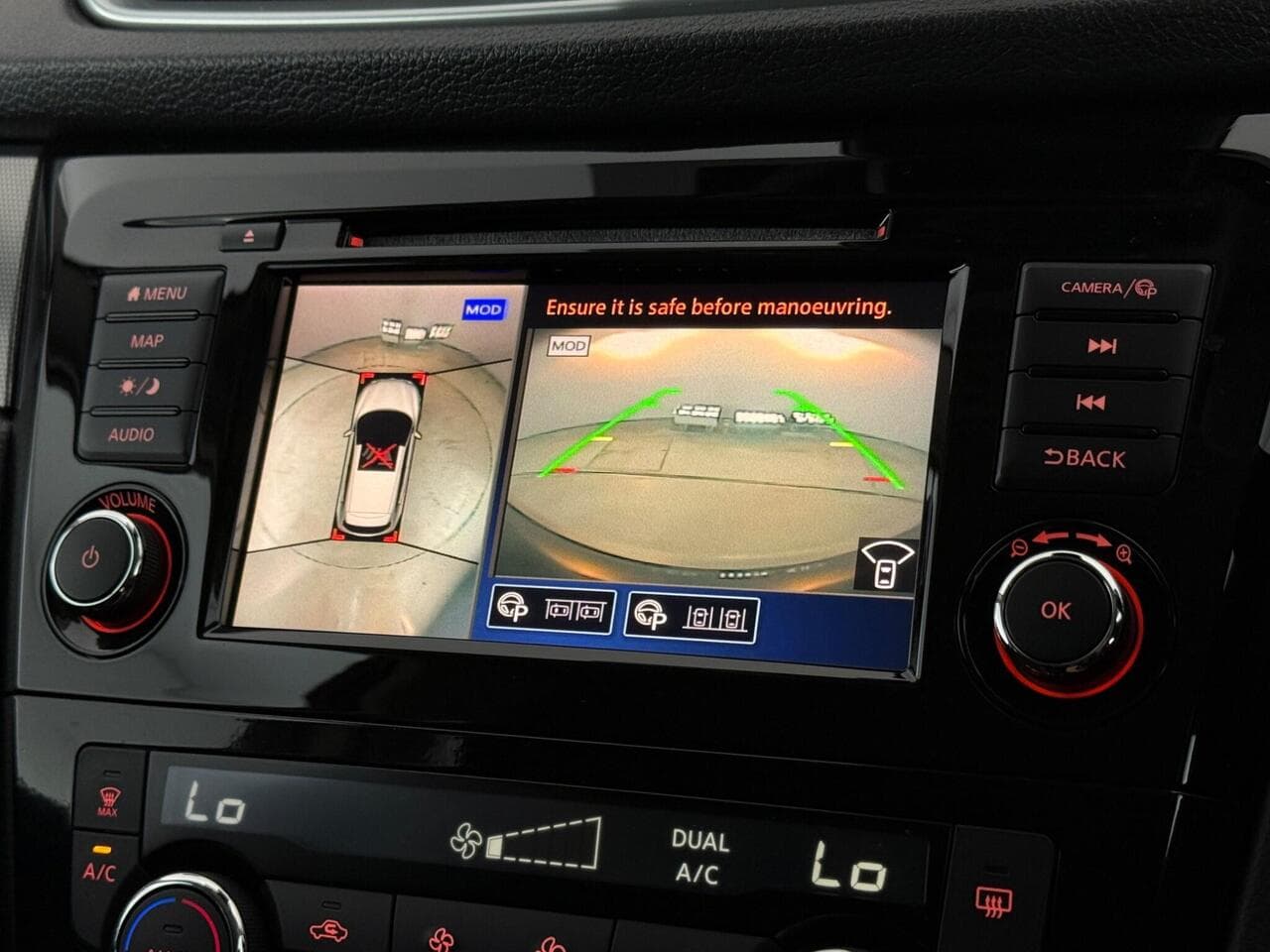 Nissan Qashqai thumbnail Infotainment System