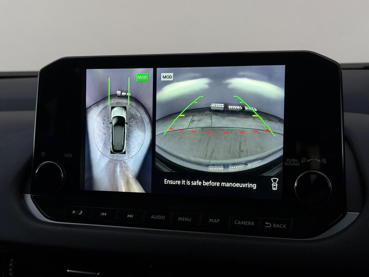 Nissan Qashqai thumbnail Infotainment System