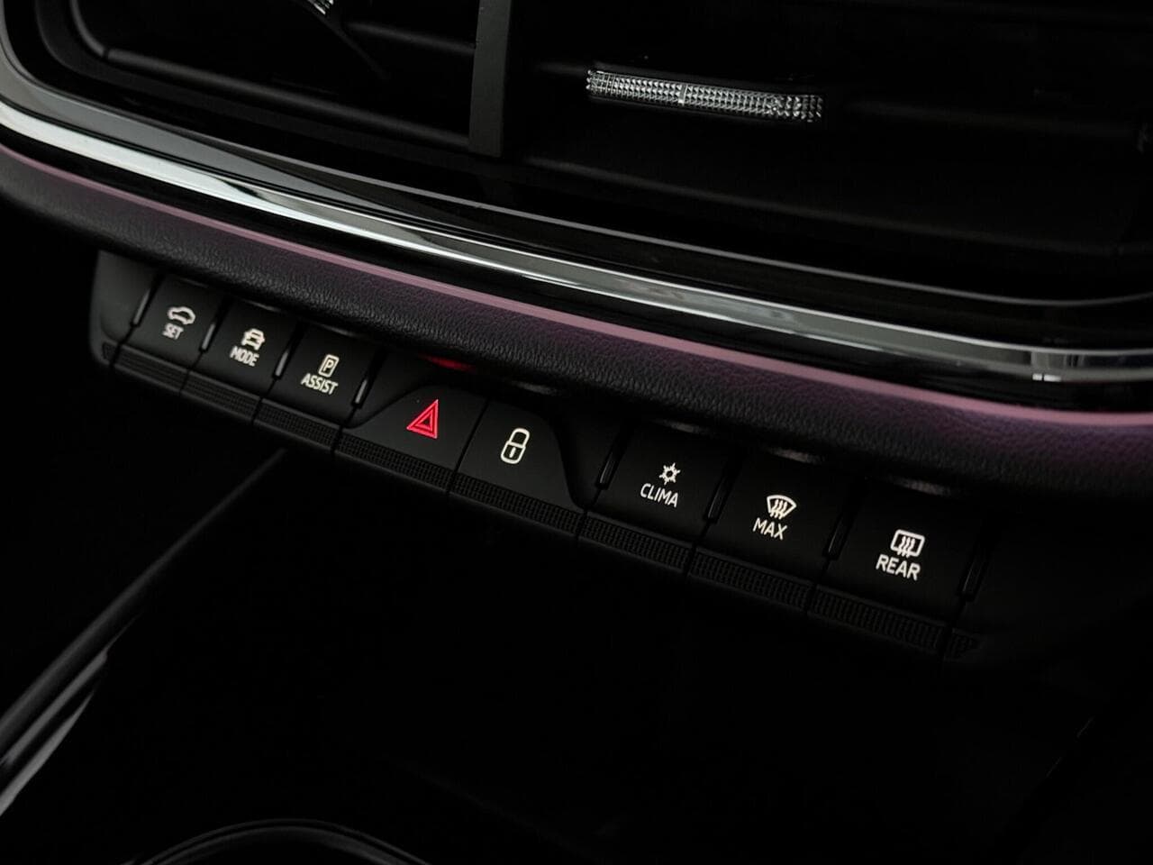 Skoda Enyaq thumbnail Misc Controls
