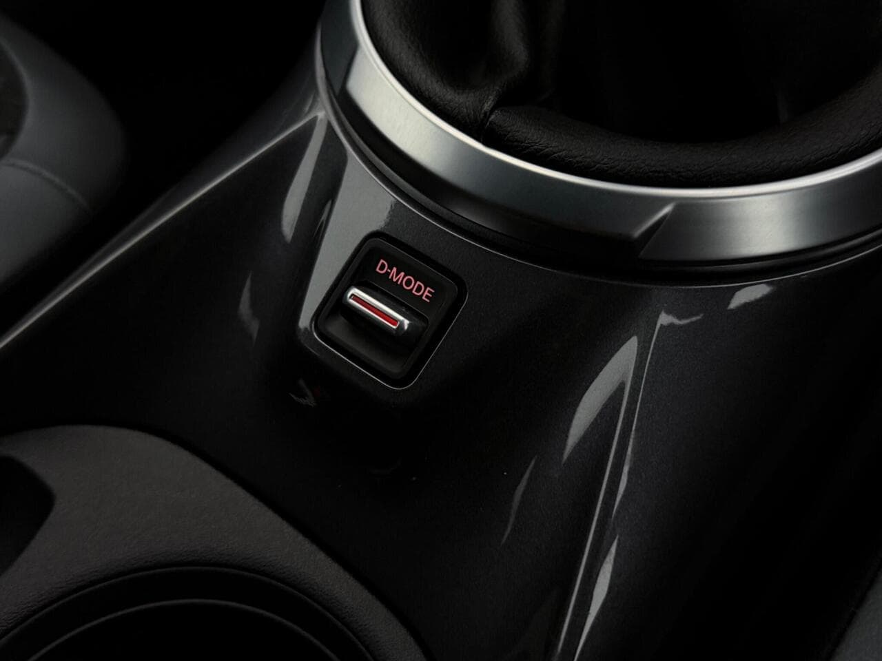Nissan Juke thumbnail Misc Controls