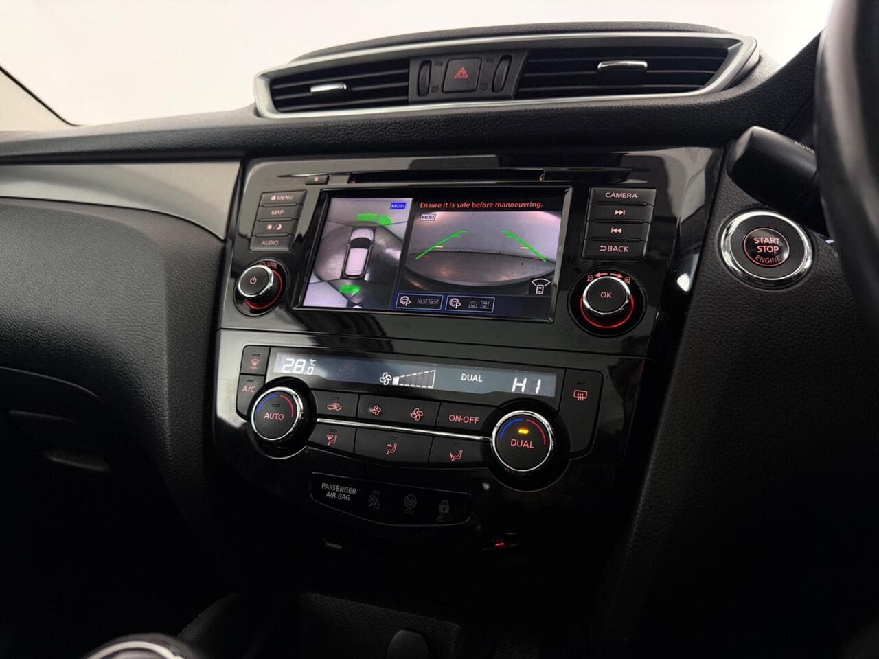 Nissan Qashqai thumbnail Infotainment System