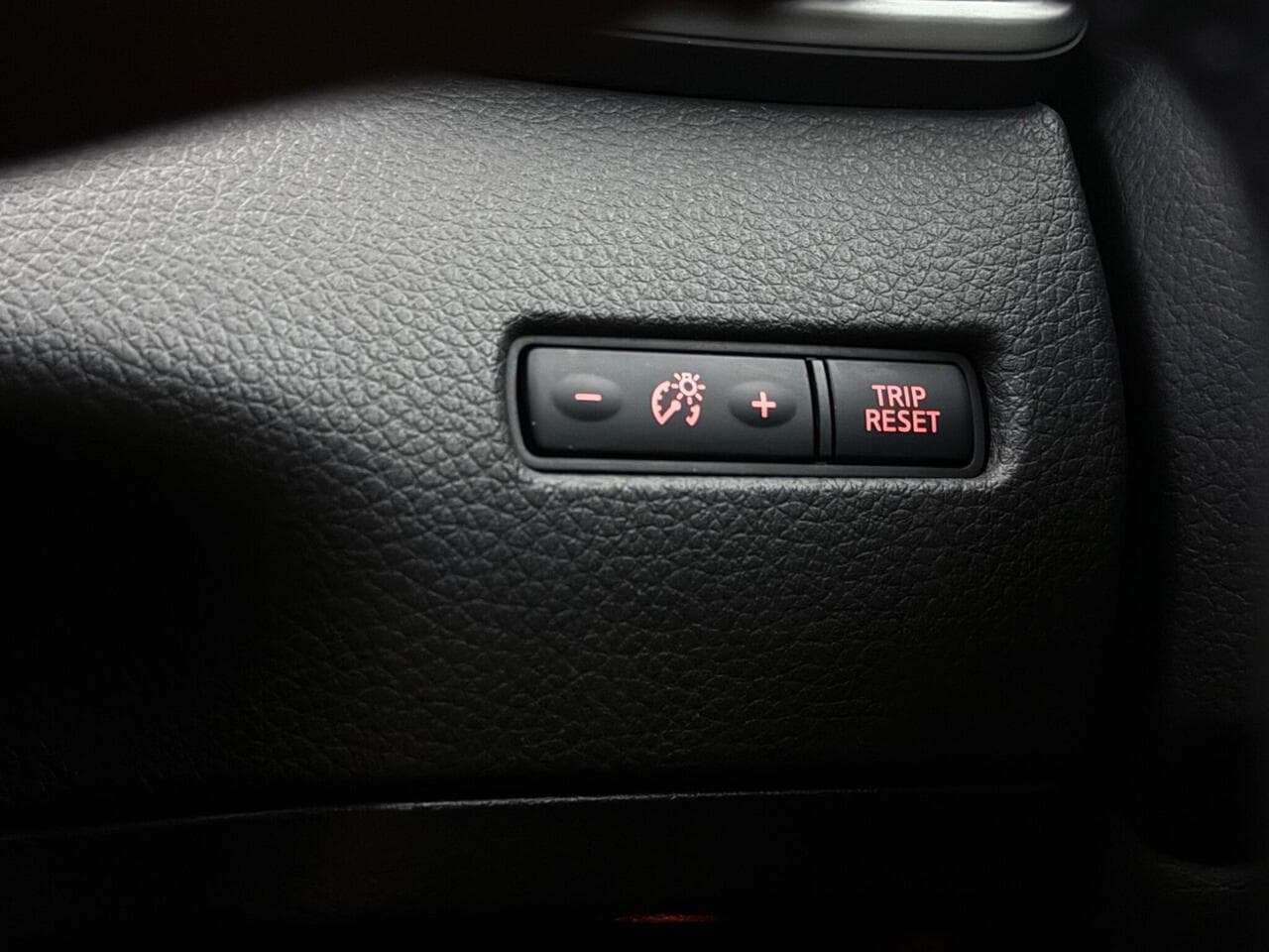 Nissan Qashqai thumbnail Misc Controls