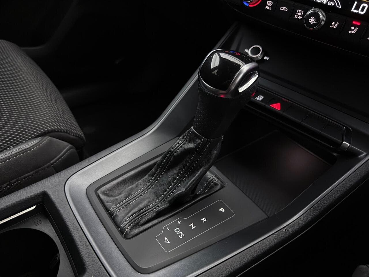Audi Q3 thumbnail Misc Controls