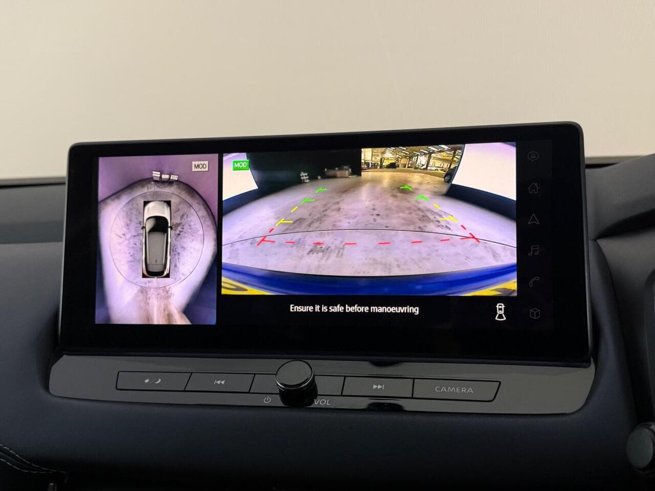 Nissan Qashqai thumbnail Infotainment System