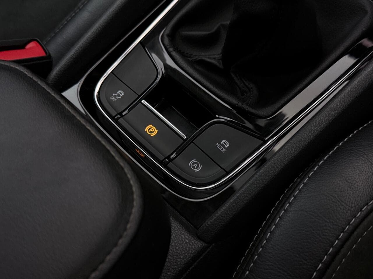 Skoda Kodiaq thumbnail Misc Controls