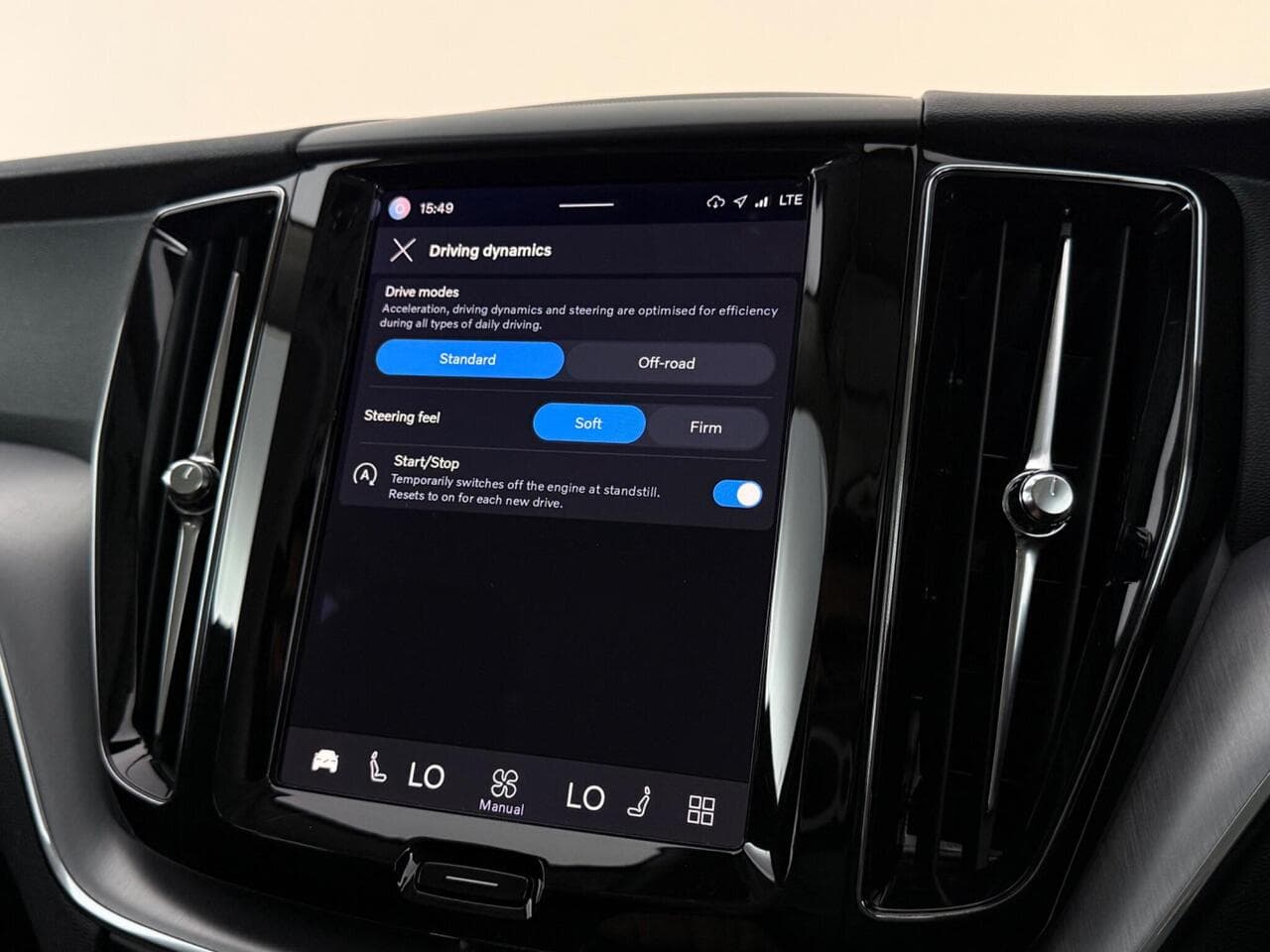 Volvo XC60 thumbnail Infotainment System
