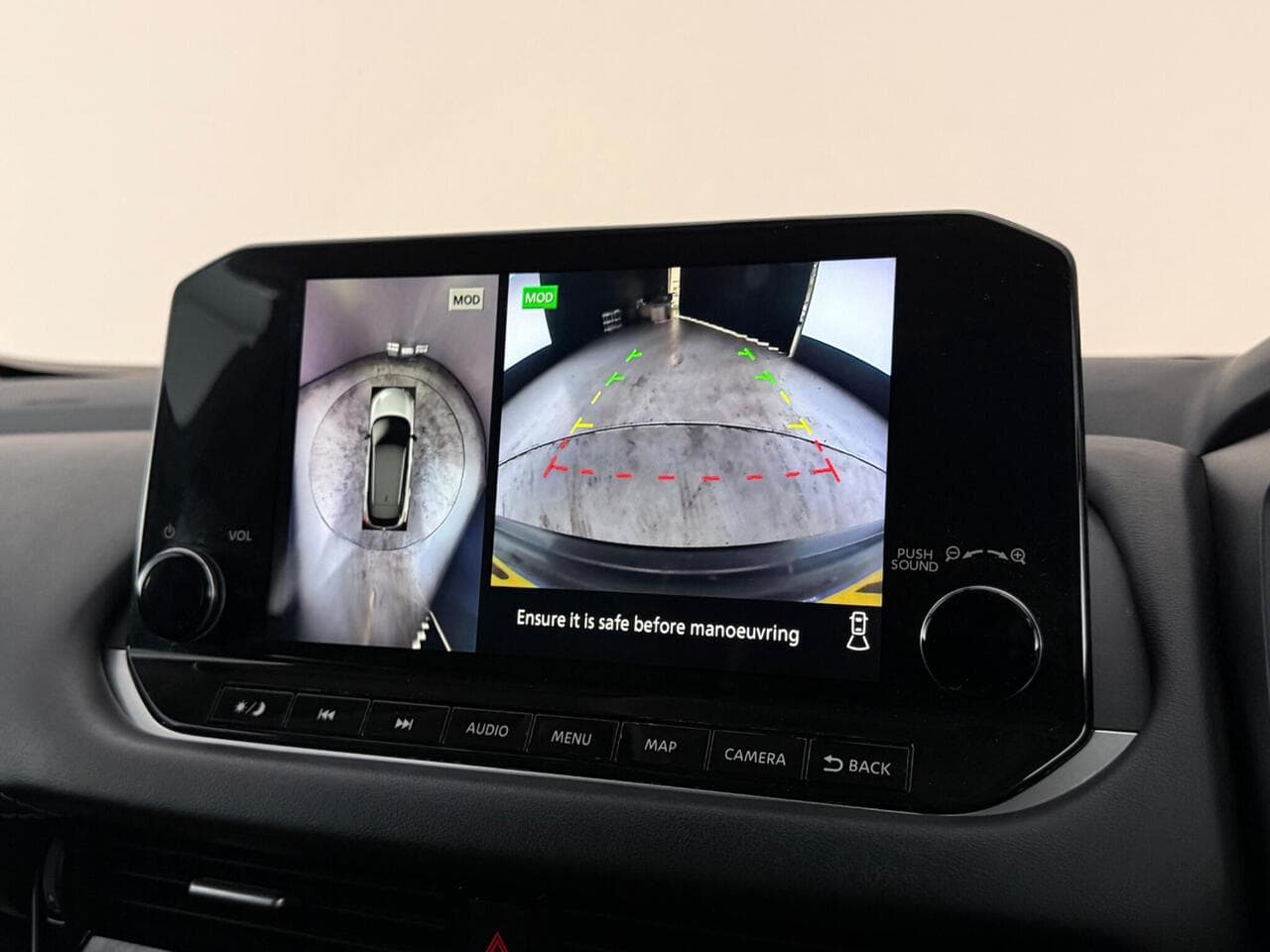 Nissan Qashqai thumbnail Infotainment System