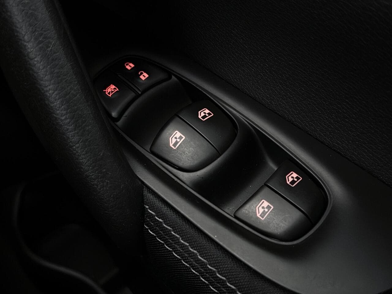 Nissan Qashqai thumbnail Misc Controls