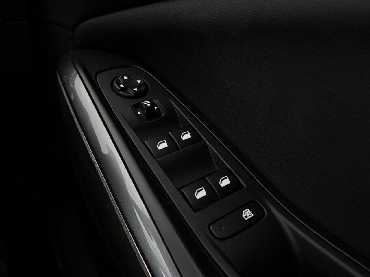 Vauxhall Grandland X thumbnail Misc Controls