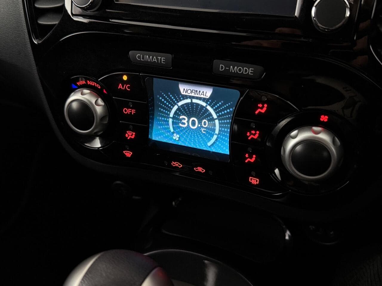 Nissan Juke thumbnail Infotainment System