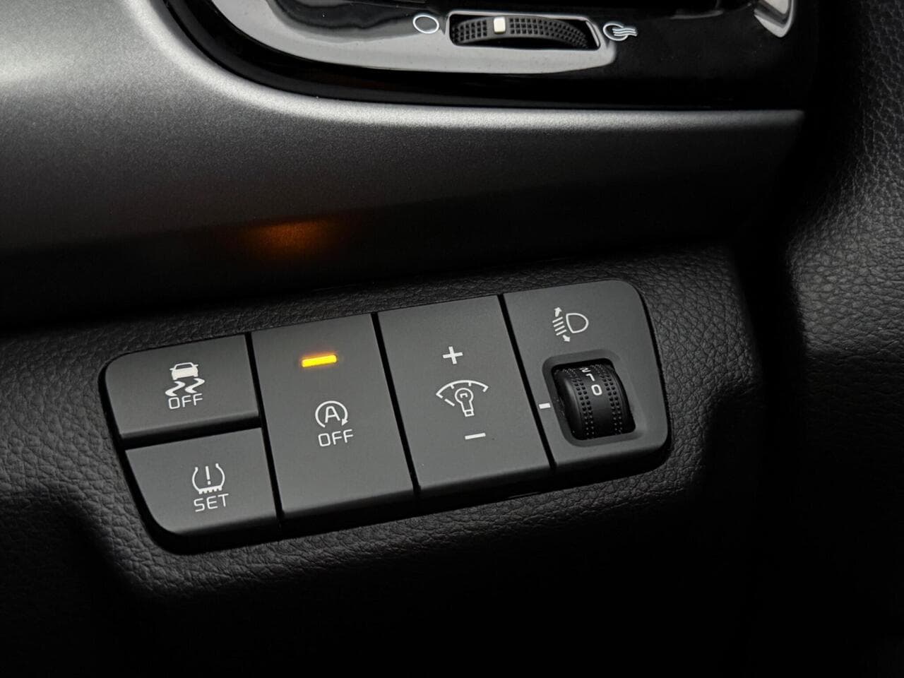 Kia Rio thumbnail Misc Controls