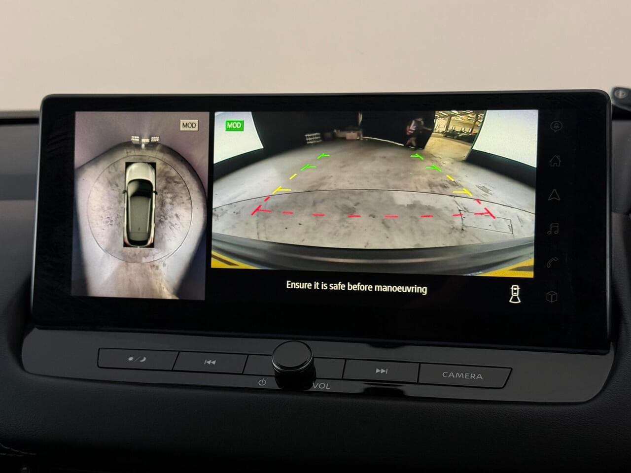 Nissan Qashqai thumbnail Infotainment System