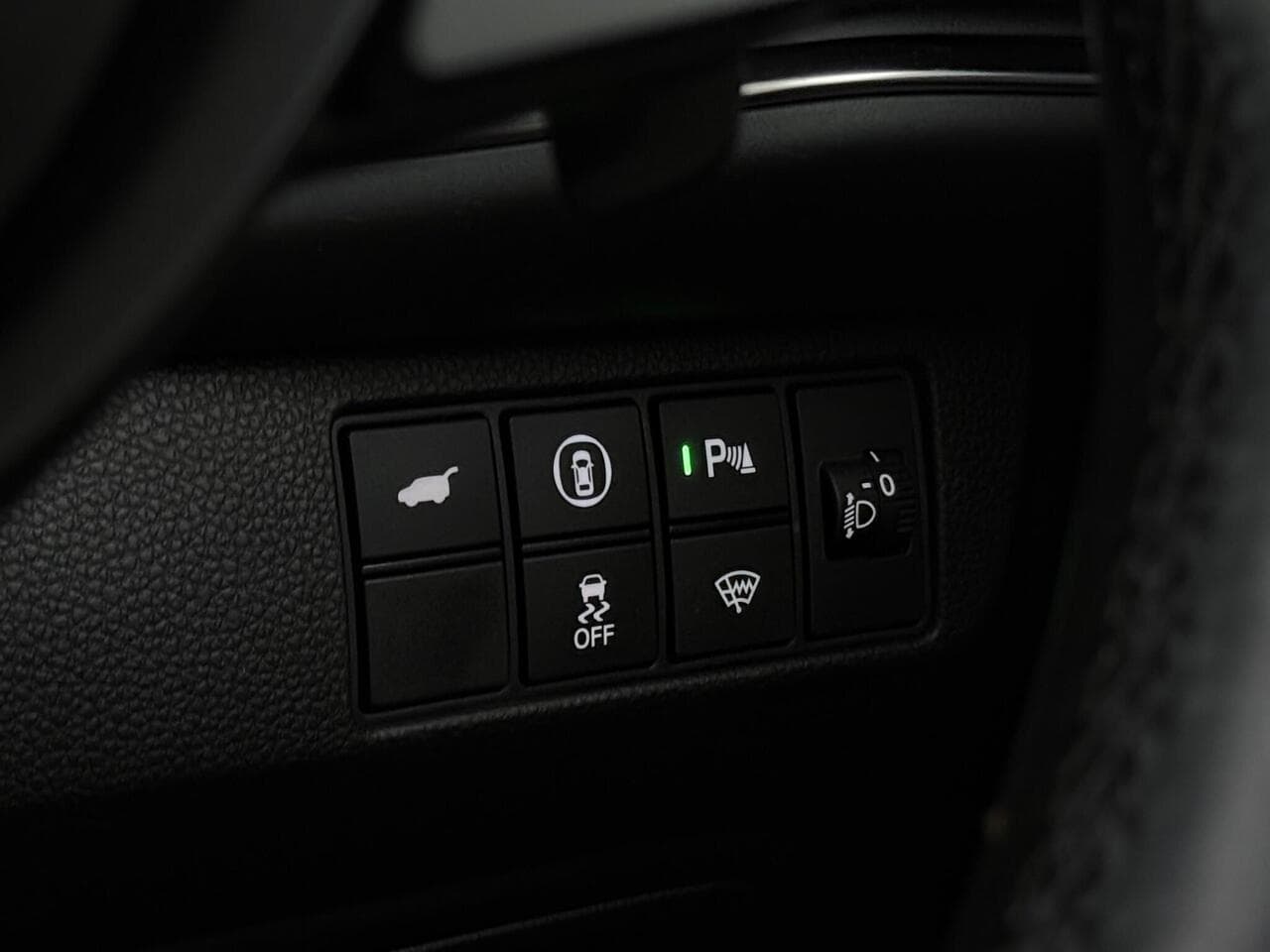 Honda HR-V thumbnail Misc Controls