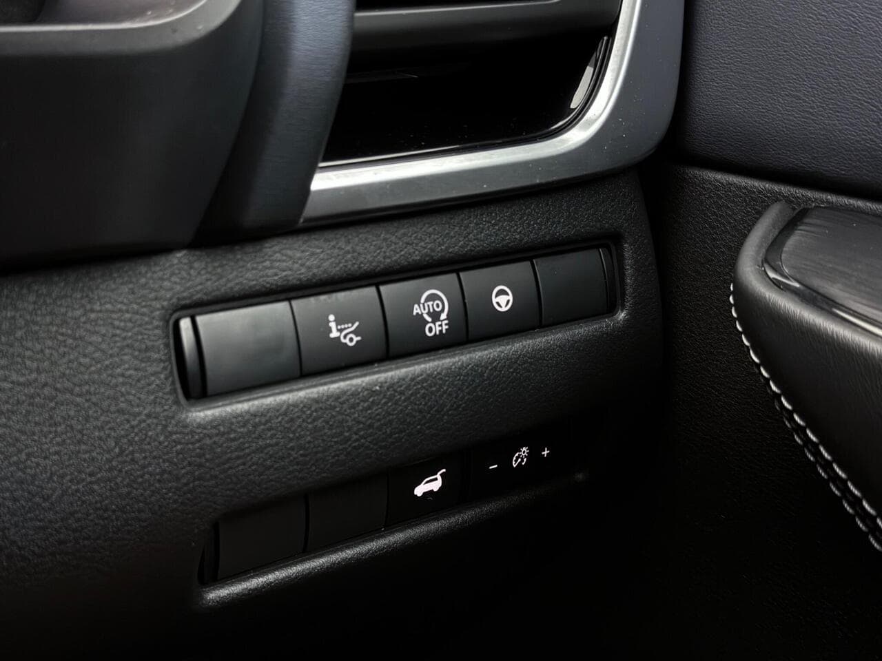 Nissan Qashqai thumbnail Misc Controls