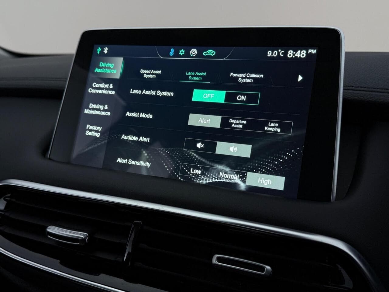 MG MG HS thumbnail Infotainment System