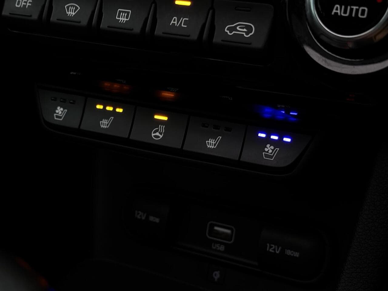Kia Sportage thumbnail Misc Controls