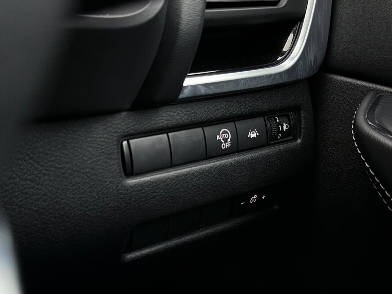 Nissan Qashqai thumbnail Misc Controls
