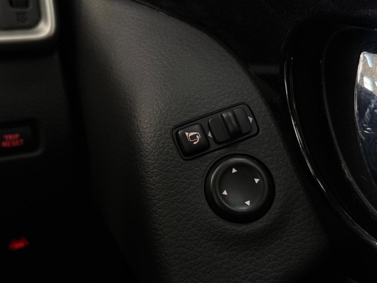 Nissan Qashqai thumbnail Misc Controls