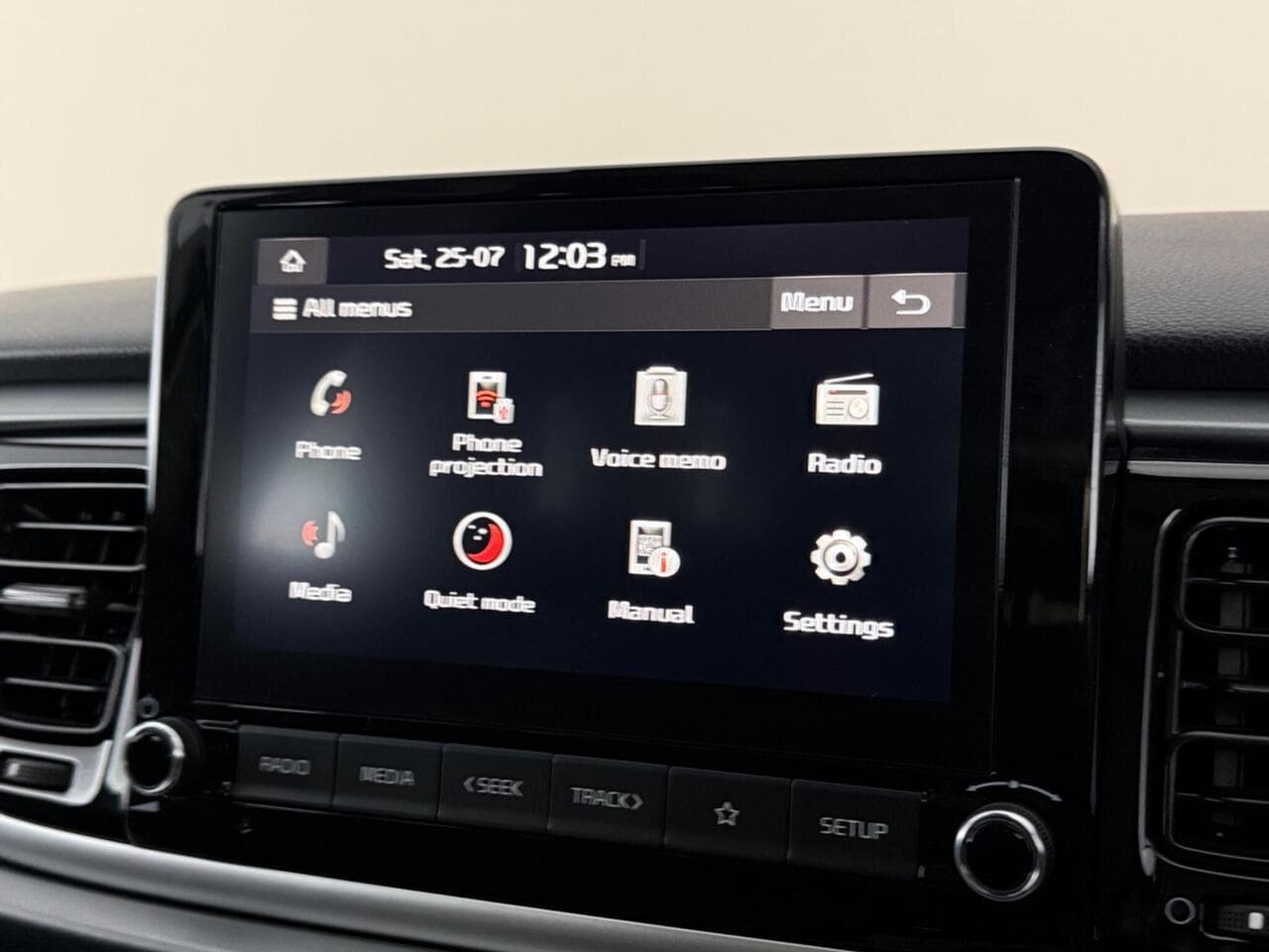Kia Rio thumbnail Infotainment System