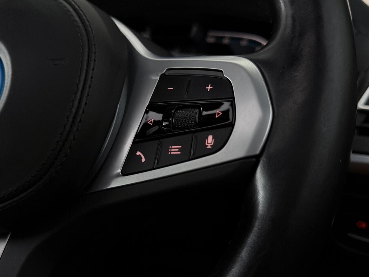 BMW iX3 thumbnail Misc Controls