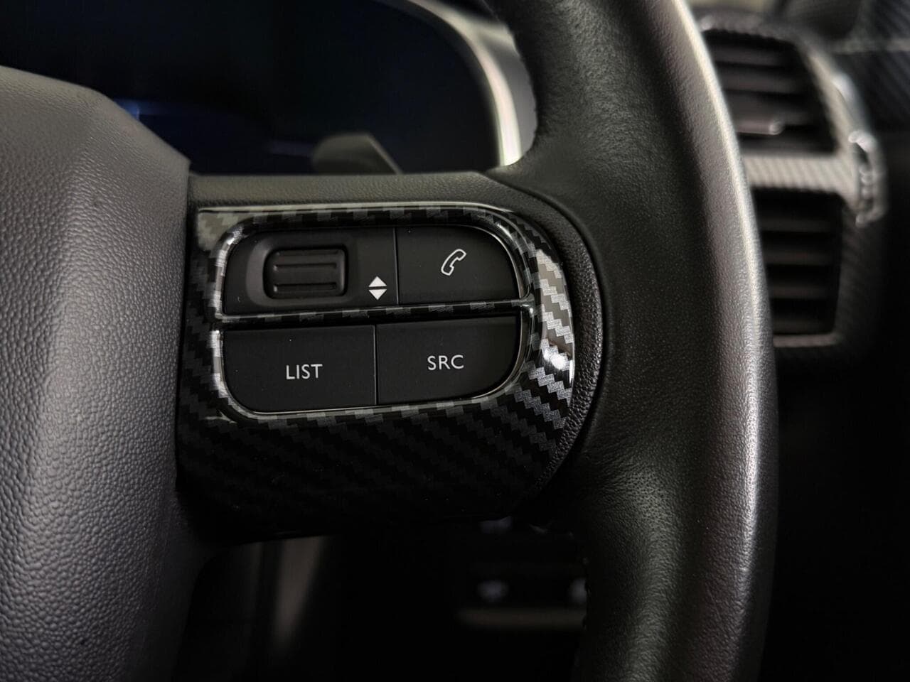 Citroen C5 Aircross thumbnail Misc Controls