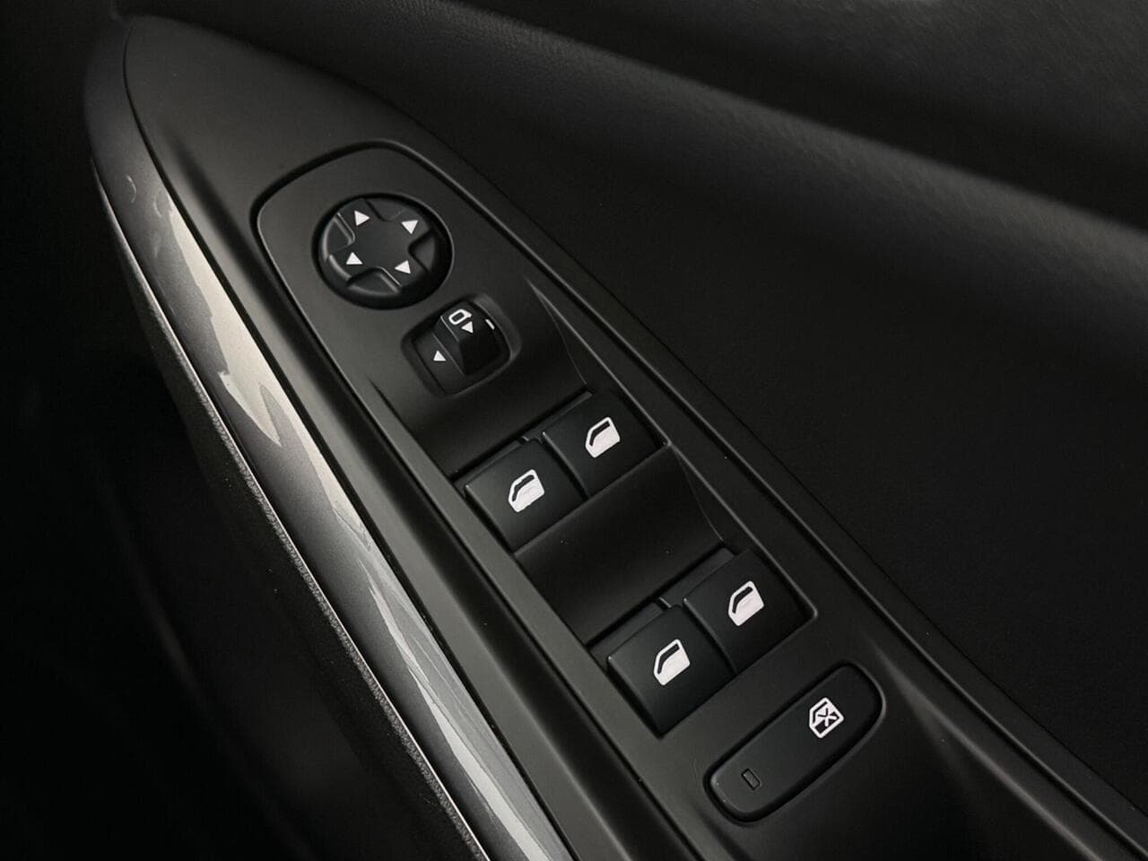 Vauxhall Grandland X thumbnail Misc Controls