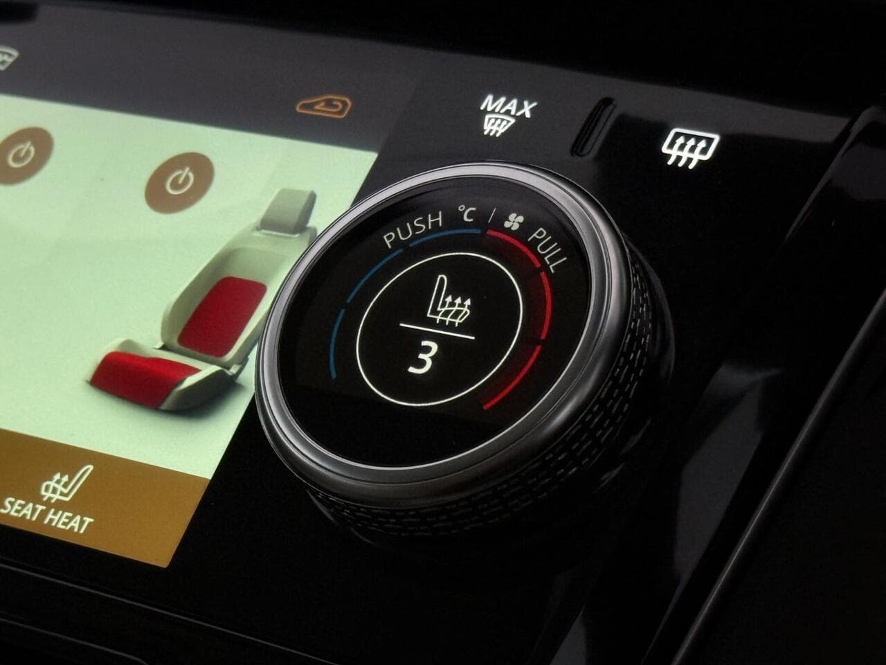 Jaguar I-PACE thumbnail Misc Controls