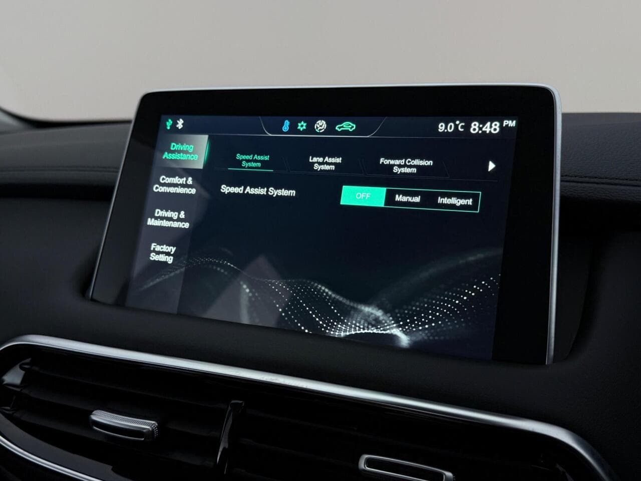 MG MG HS thumbnail Infotainment System