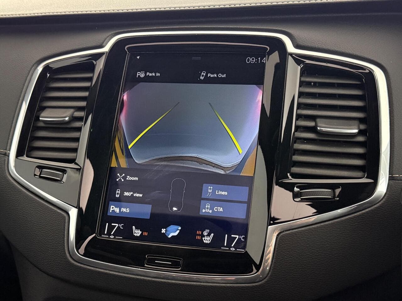 Volvo XC90 thumbnail Infotainment System