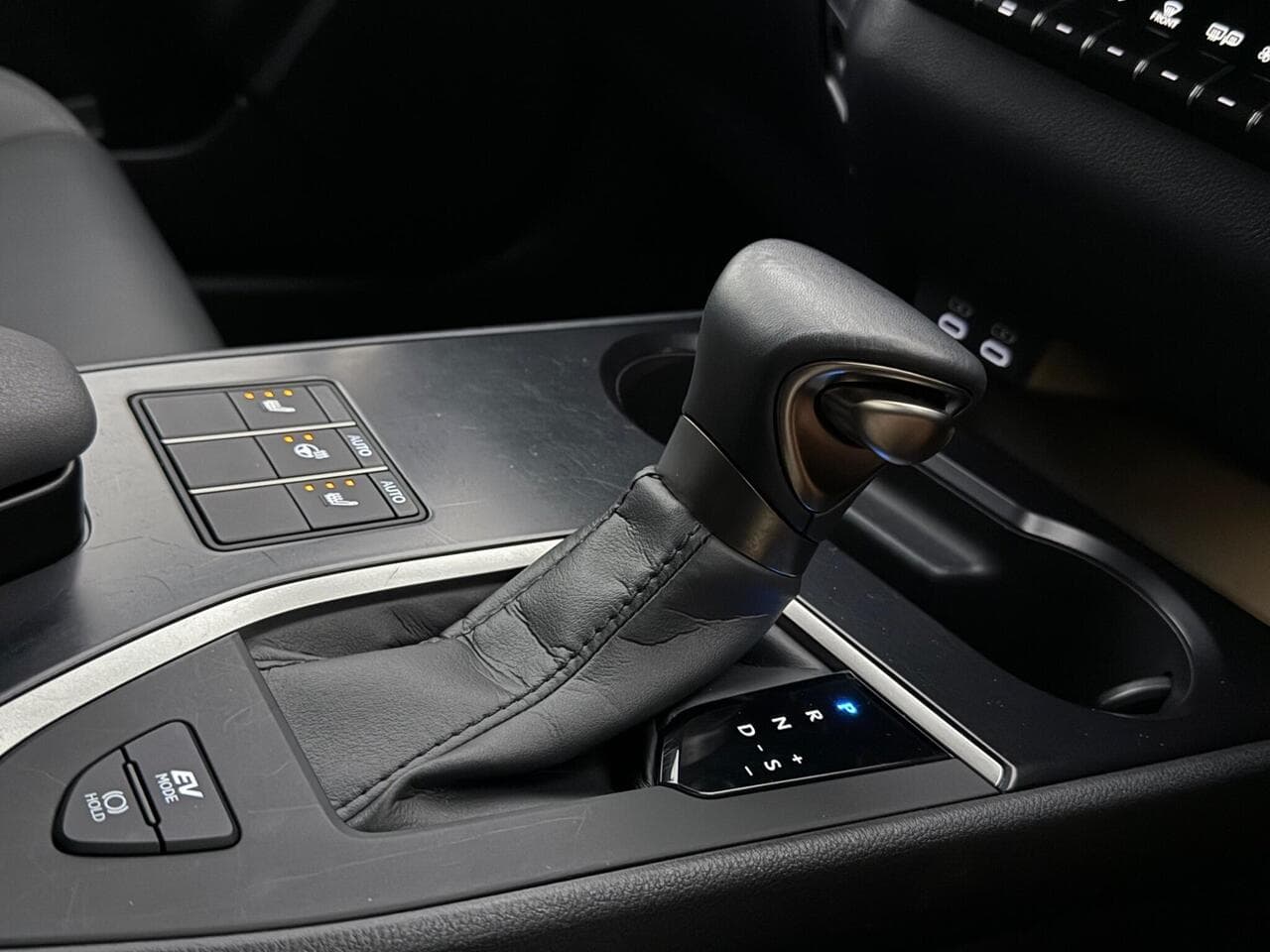 Lexus UX thumbnail Misc Controls