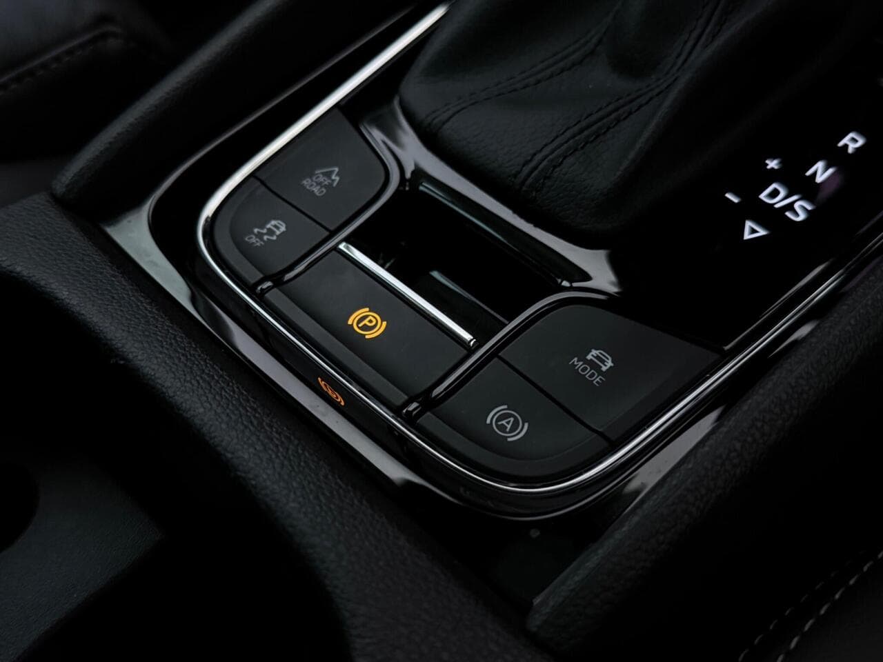 Skoda Kodiaq thumbnail Misc Controls