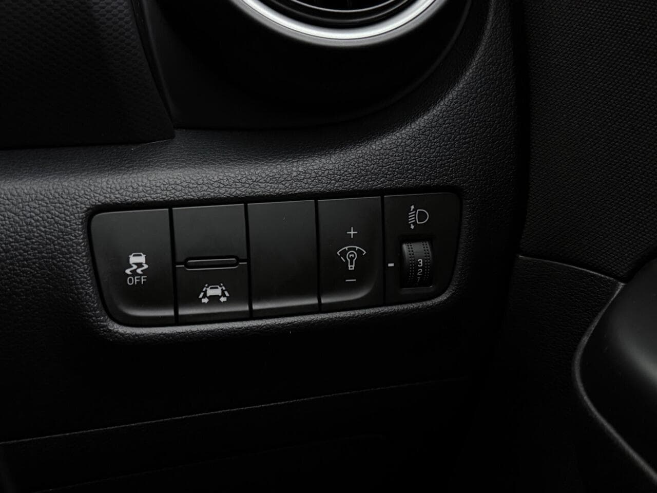 Hyundai KONA thumbnail Misc Controls