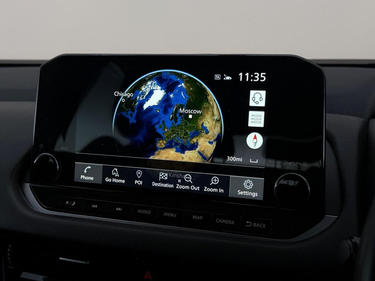 Nissan Qashqai thumbnail Infotainment System