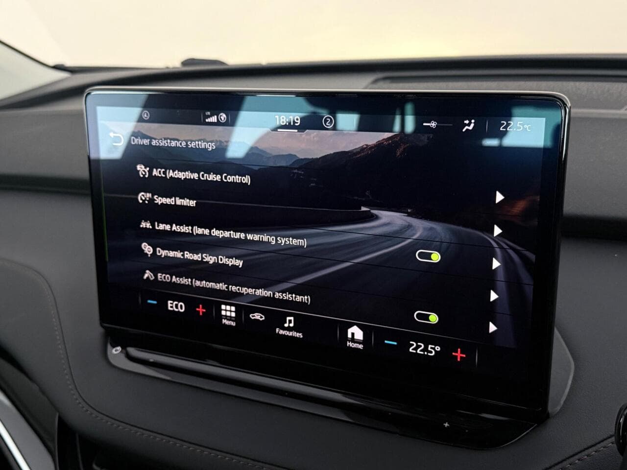 Skoda Enyaq thumbnail Infotainment System