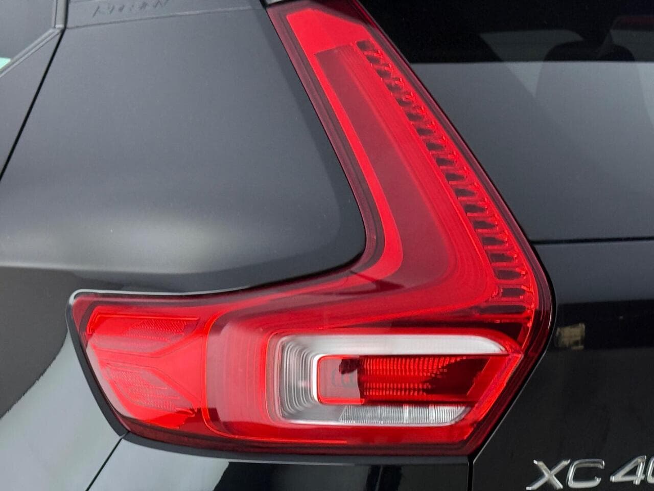 Volvo XC40 thumbnail Inconclusive