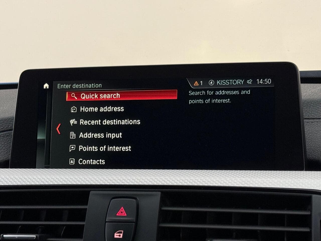 BMW 3 Series thumbnail Infotainment System