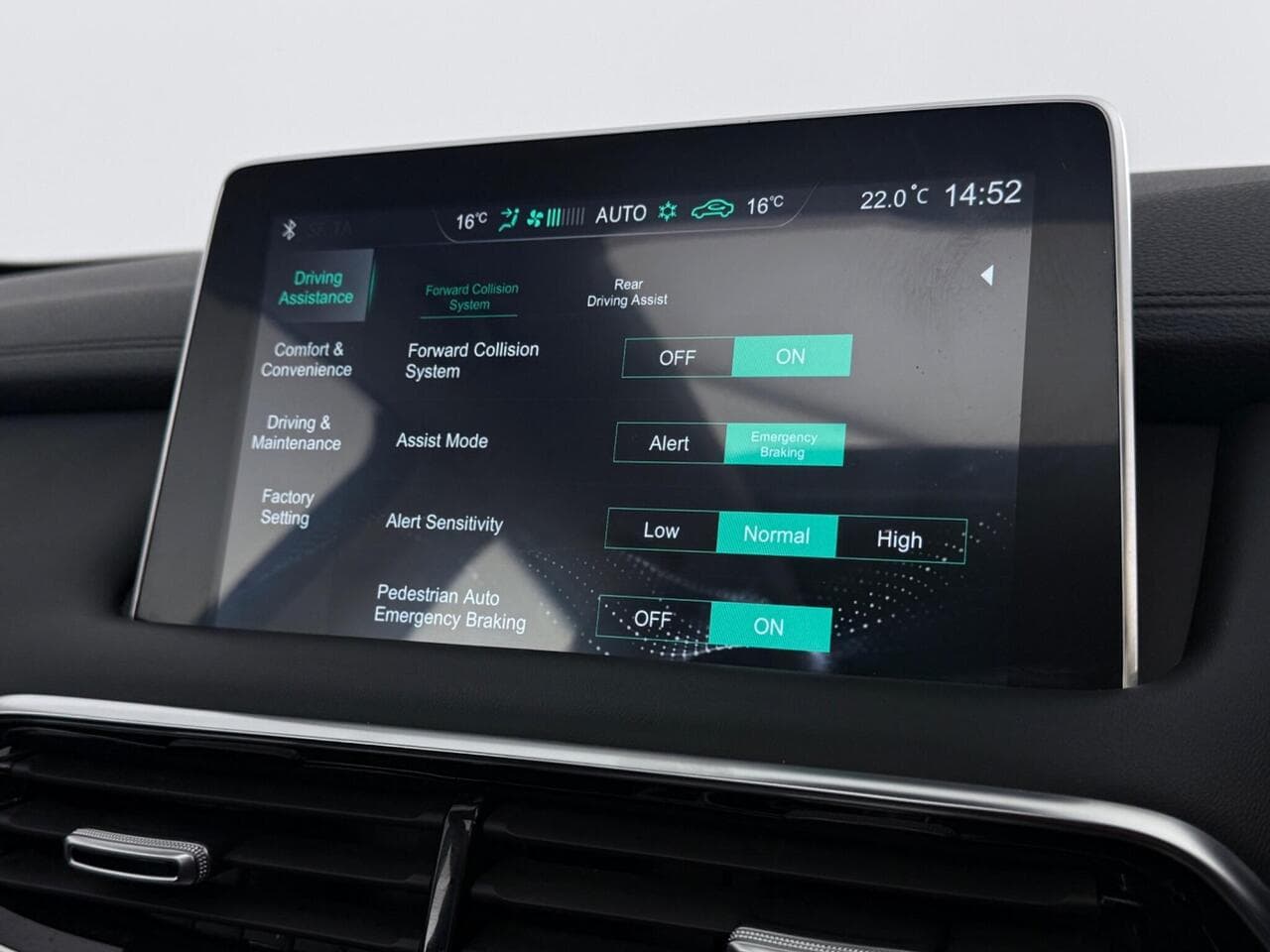 MG MG HS thumbnail Infotainment System