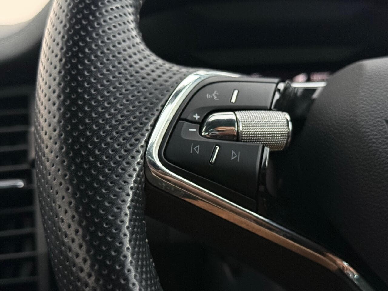 Skoda Kodiaq thumbnail Misc Controls
