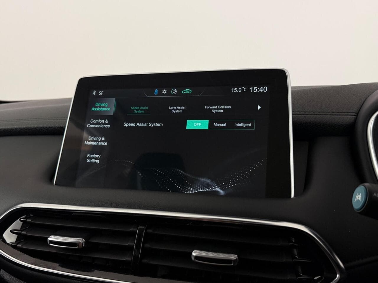 MG MG HS thumbnail Infotainment System