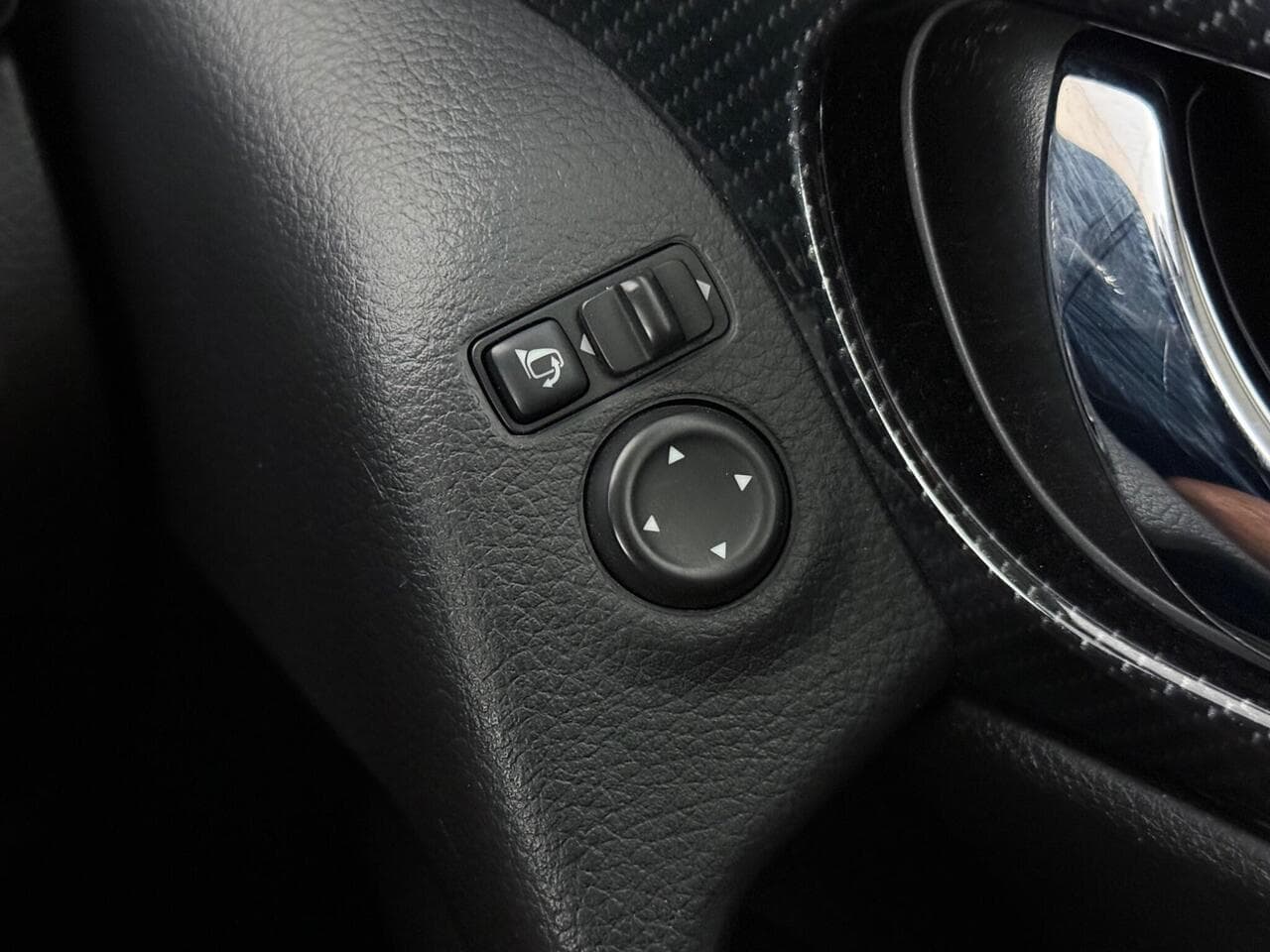 Nissan X-Trail thumbnail Misc Controls